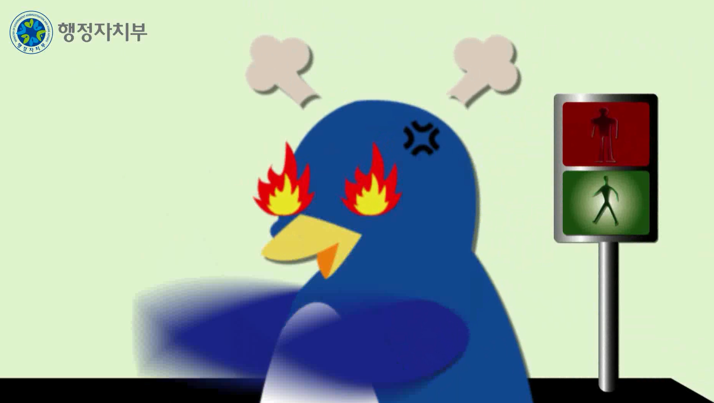 자전거안전 005.png